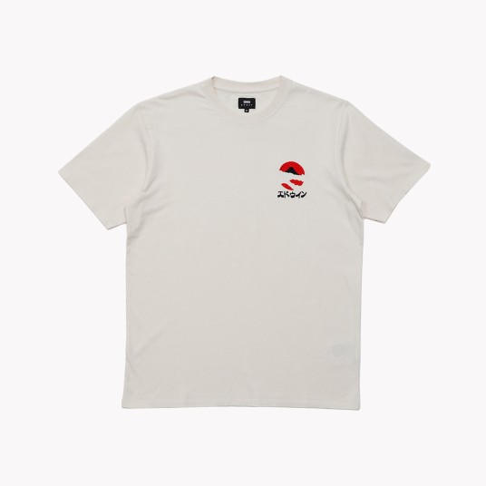 KAMIFUJI CHEST WHISPER WHITE
