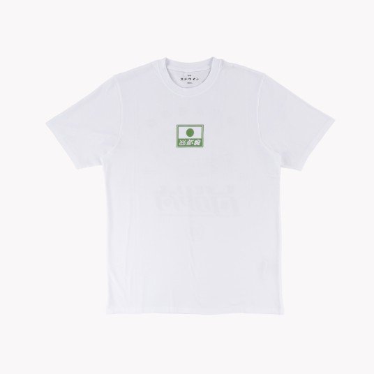 STAFF T-SHIRT