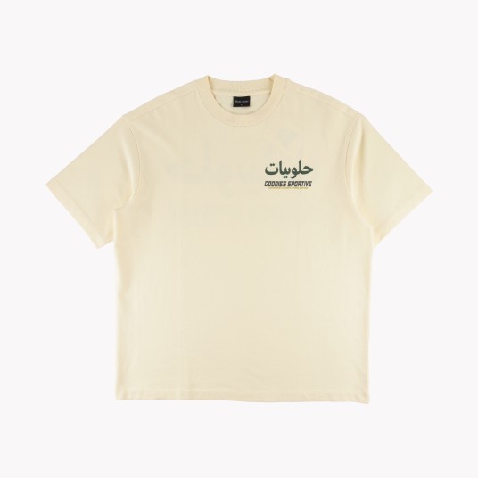 GUMMIES KNOWN TEE