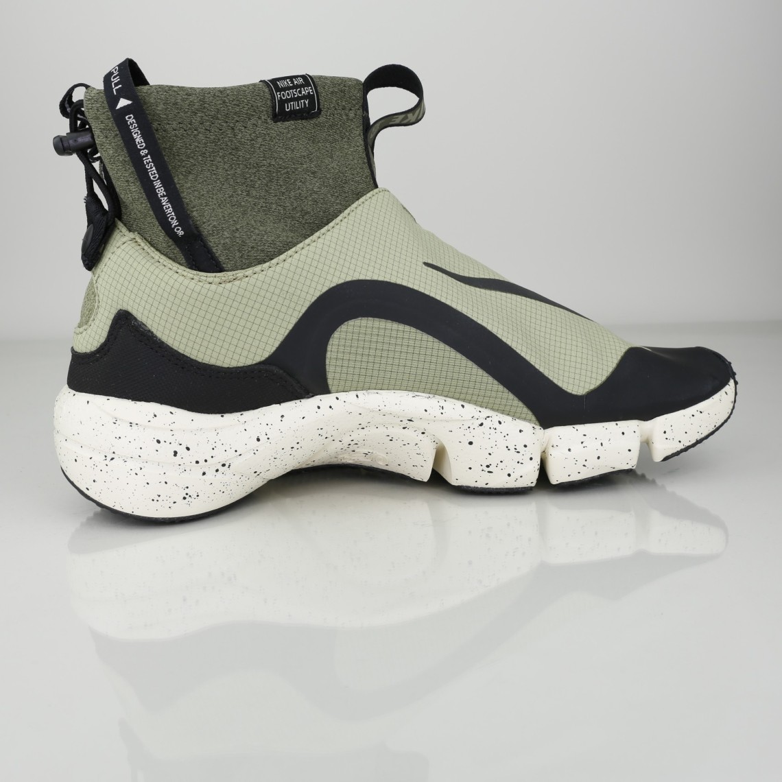 Air footscape utility clearance dm