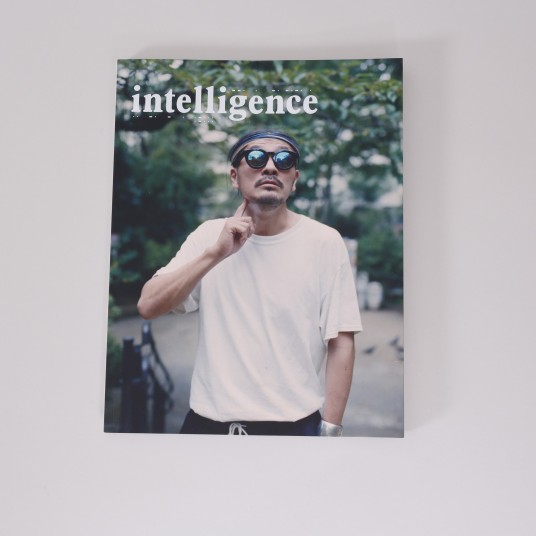 INTELLIGENCE MAG - 03